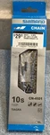 Shimano CN-4601 Chain Tiagra 10-SPEED Hyperglide Links/ ECN4601116 Ssg. Fixed Price $25.00.