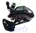 Shimano Essa RD-U2000-GS Shadow 1X8 Speed Rear Derailleur Nib. Fixed Price $54.99.