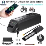 48V 10.4AH Lithium-ion Ebike Battery For 26" Vivi F26FUL AMAK00019 Electric. Fixed Price $169.99.