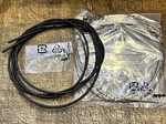 Genuine Shimano Ultegra Road Bicycle Brake Cable Housing Set, F&r, Brand New. Fixed Price $19.00.