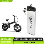 Tooefft 48V 10.4AH 14AH E-bike Battery For Samebike Xp Bicycle. Fixed Price $266.40.