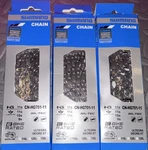 Shimano CN-HG701-11 11-SPEED Silver Steel Chain Ultegra Deore Xt Road Mtb E-bike. Fixed Price $25.00.