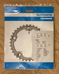 Shimano 105 FC-5750S Chainring Silver 34T 110MM For Compact Double. Fixed Price $33.00.