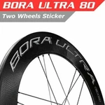 Authentic Campagnolo Bora Ultra 80 Tub. Wheels Label Kit (front+rear) Stickers. Fixed Price $108.74.