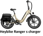 Battery Charger For Heybike S (not Ranger) Foldable 750W Ebike. Fixed Price $38.48.
