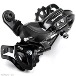 Shimano Tourney RD-TY300 6/7-SPEED Direct-attach Rear Derailleur Road Mtb Bike. Fixed Price $12.75.