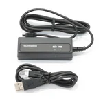 Shimano SM-BCR2 Internal DI2 Battery Charger Update Firmware Dura Ace/ultegragrx. Fixed Price $149.99.