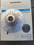 Shimano Deore Xt CS-M771 Bicycle Cassette (10-SPEED). Fixed Price $55.00.