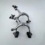 Vintage Shimano BR-Z57 Silver Side Pull Caliper Brakes 43-57MM Road Japan A96. Fixed Price $23.99.