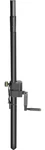 Gravity 2472 Adjustable Speaker Stands & Tripod Rod With Crank, 35MM To M20. Fixed Price $199.99.