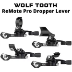 Wolf Tooth Remote Pro Dropper Lever. Fixed Price $69.95.
