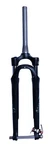 Sr Suntour Air 700/26" Suspension Fork -SF17-NEX-E25-DS-HLC. Fixed Price $159.00.