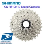 Shimano Ultegra CS-R8100 R8101 Hyperglide+ Cassette 12-SPEED 30T 34T Silver. Fixed Price $86.88.