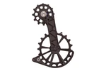 Kogel Kolossos Oversized Derailleur Pulley R9100/R8000 Black. Fixed Price $474.99.