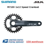 Shimano Slx FC-M7100 1X12 Speed Hollowtech Ii Crankset 170MM 175MM 32T 34T Mtb. Fixed Price $128.88.