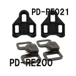 Campagnolo PD-RE021 PD-RE200 Cleat Set For Pro Fit Pedals New. Fixed Price $126.92.