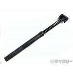 Seatpost 31.6MM Bontrager Dropper Line 31.6/440MM Without Lever. Fixed Price $218.32.