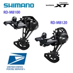 Shimano Xt RD-M8100 RD-M8120 Sgs Speed Rear Derailleur Long Cage Mtb. Fixed Price $79.88.
