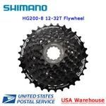 Shimano Tourney Tx CS-HG200 8-SPEED 12-32T Hyperglide Cassette Sprocket Mtb. Fixed Price $15.48.