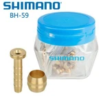 Shimano SM-BH59 Olive & Connecting 50 Pcs (bulk). Fixed Price $200.00.