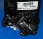 Chorus 11V RD15-11CH2SP Campagnolo. Fixed Price $392.87.