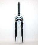 Giant Cypress Lx Hybrid Bike : Sr Suntour 27" Front Fork Assy (FPB117) B1006. Fixed Price $67.99.
