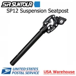 Sr Suntour SP12 Ncx 27.2/30.8/30.9/31.6 350MM 400MM Suspension Seatpost Mtb. Fixed Price $86.88.