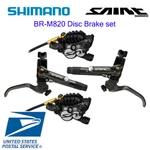 Shimano Saint BL-M820 BR-M820 Disc Hydraulic Brake Set Downhill Mtb. Fixed Price $399.88.