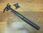 3T Doric Team 3127.2 X 350 Zero Set Back Carbon Seat Post / Pillar. Fixed Price $79.99.
