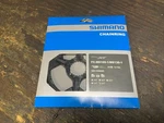 Shimano Xt SM-CRM85 36T 1X Chainring For M8100 And M8130 Cranks, Black. Fixed Price $70.00.