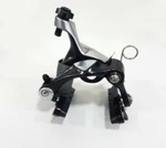 New Shimano Caliper(c) Brake Dura Ace BR9010 Front Direct Mount. Fixed Price $90.00.