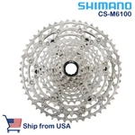 Shimano Deore Cs M6100 12 Speed Cassette 51T Micro Spline. Fixed Price $63.99.