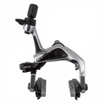 Sram Red Axs Front Road Brake Caliper - Aerodynamic Carbon Rim, 16MM Nut,. Fixed Price $181.62.