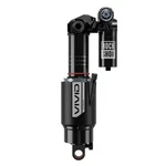 Rockshox, Vivid Ultimate C1, Rear Shock, 210X52.5, Shaft Eyelet: No Bushing - 90. Fixed Price $799.00.