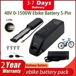 48V Hailong Lithium Ebike Battery Electric 5-PIN Base 30A Bms. Fixed Price $179.99.