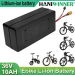 36V 10AH 360WH E-bike Battery For Jetson Bolt, Pro, LX10, HA103 Replacement. Fixed Price $159.00.