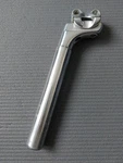 Nitto NJ-SP72 W30 27.0MM Seat Post Njs. Fixed Price $166.70.