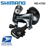 Shimano Tiagra Rear Derailleur 10 Speed Short Medium Cage Ss Gs RD-4700. Fixed Price $32.59.