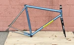 Litespeed Classic Titanium Road Bike Frameset W/ Look Hsc Fork -55CM. Fixed Price $799.99.