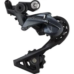 Rear Derailleur 11 Speed Short Cage Black Ultegra RD-R8000-SS IRDR8000SS. Fixed Price $126.72.