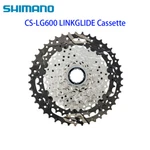 Shimano Cues CS-LG600 Linkglide 10 Speed 43T Cassette. Fixed Price $61.88.