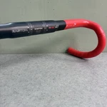 Easton EC90 SLX3 Carbon Handlebar 44CM 31.8MM 200 Grams! 75MM Reach - 130MM Drop. Fixed Price $79.99.
