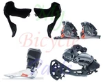 Shimano Grx DI2 2X12 Disc Brake ST-RX825 BR-RX820 FD-RD-RX825 4PCS Kit Read. Fixed Price $1034.99.