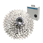 Shimano 105 CS-HG710-12 Cassette 11-36T Road Gravel Bike, 11/12 Speed Compatible. Fixed Price $91.82.