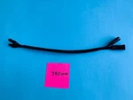 Bionx Battery Power & Communication Cable Extension ( 380 Mm) New Type Plug. Fixed Price $33.01.