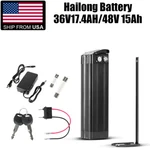 36VOLT 48VOLT Lithium Ebike Battery 15AH 17.4AH 1000W Silverfish E-bike. Fixed Price $227.99.