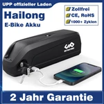 E-bike Batteries 36V 48V 52V Hailong Pedelec Bicycle Battery Li-ion For Bafang Motor. Fixed Price $225.53.