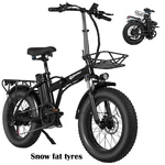 Ebkarocy Adult Folding Electric Ebike 14/20" Fat Tire 48V Battery 750W. Fixed Price $399.00.
