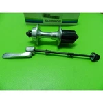 Rear Hub Rsx Shimano. Fixed Price $64.34.