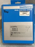Shimano Claris ST-R2000 8 Spd Rear Shift Brake Lever Road Bike Caw. Fixed Price $55.00.